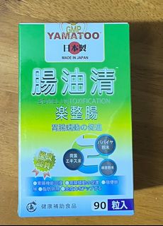 （分類：）位於 。 由 summer7841 提交（商品編號 1403552622，圖片 1）。簡介： 。