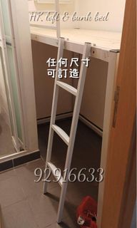 高床架 加厚卡扣式鍍鋅鐵 Collection item 1