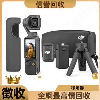 （分類：）位於 。 由 6315ws7830 提交（商品編號 1403520674，圖片 1）。簡介： 。