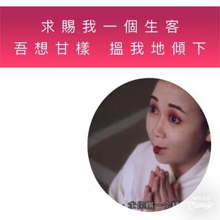（分類：）位於 。 由 cuphearte 提交（商品編號 1403563367，圖片 1）。簡介： 。