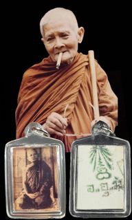 (Category: ) located in . Submitted by amazingthaiamulets (Listing ID 1403604328, Image 1). Description: .