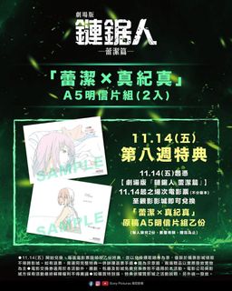 （分類：）位於 。 由 moowe 提交（商品編號 1403479098，圖片 1）。簡介： 。