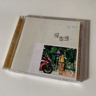 （分類：）位於 。 由 gg20221 提交（商品編號 1403508059，圖片 1）。簡介： 。