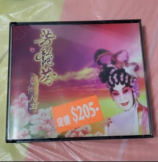 （分類：）位於 。 由 williamng752881 提交（商品編號 1403570641，圖片 1）。簡介： 。