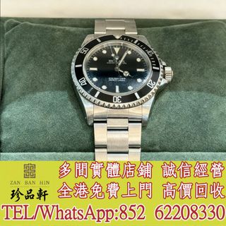 （分類：）位於 。 由 tel-62208330 提交（商品編號 1403510015，圖片 1）。簡介： 。