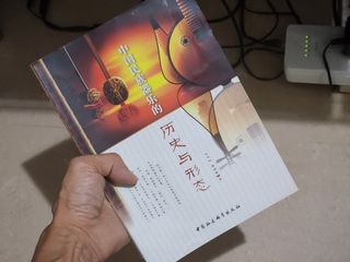 （分類：）位於 。 由 timemuse 提交（商品編號 1403483881，圖片 1）。簡介： 。