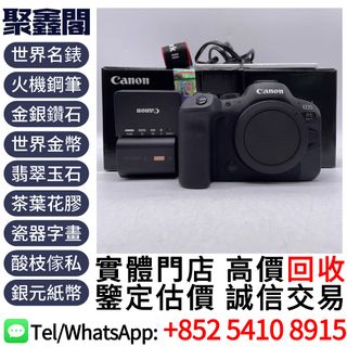 （分類：）位於 。 由 ju54108915 提交（商品編號 1403487616，圖片 1）。簡介： 。