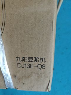 （分類：）位於 。 由 ken471hk 提交（商品編號 1403458605，圖片 1）。簡介： 。