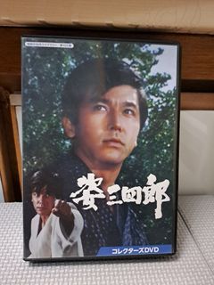 （分類：）位於 。 由 spaceman2025 提交（商品編號 1403579874，圖片 1）。簡介： 。