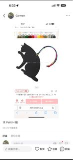 （分類：）位於 。 由 11925 提交（商品編號 1403538308，圖片 1）。簡介： 。