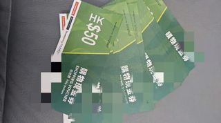 （分類：）位於 。 由 a.i_master 提交（商品編號 1403456720，圖片 1）。簡介： 。