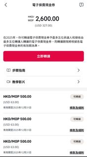 （分類：）位於 。 由 johnchan1925785 提交（商品編號 1403473031，圖片 1）。簡介： 。