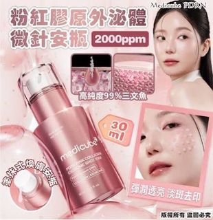 （分類：）位於 。 由 jfling7 提交（商品編號 1403579504，圖片 1）。簡介： 。