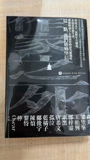 （分類：）位於 。 由 magic80412 提交（商品編號 1403453480，圖片 1）。簡介： 。
