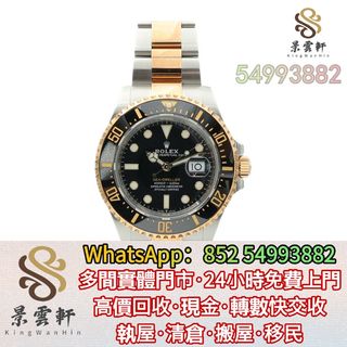 （分類：）位於 。 由 kingwanhin 提交（商品編號 1403508250，圖片 1）。簡介： 。