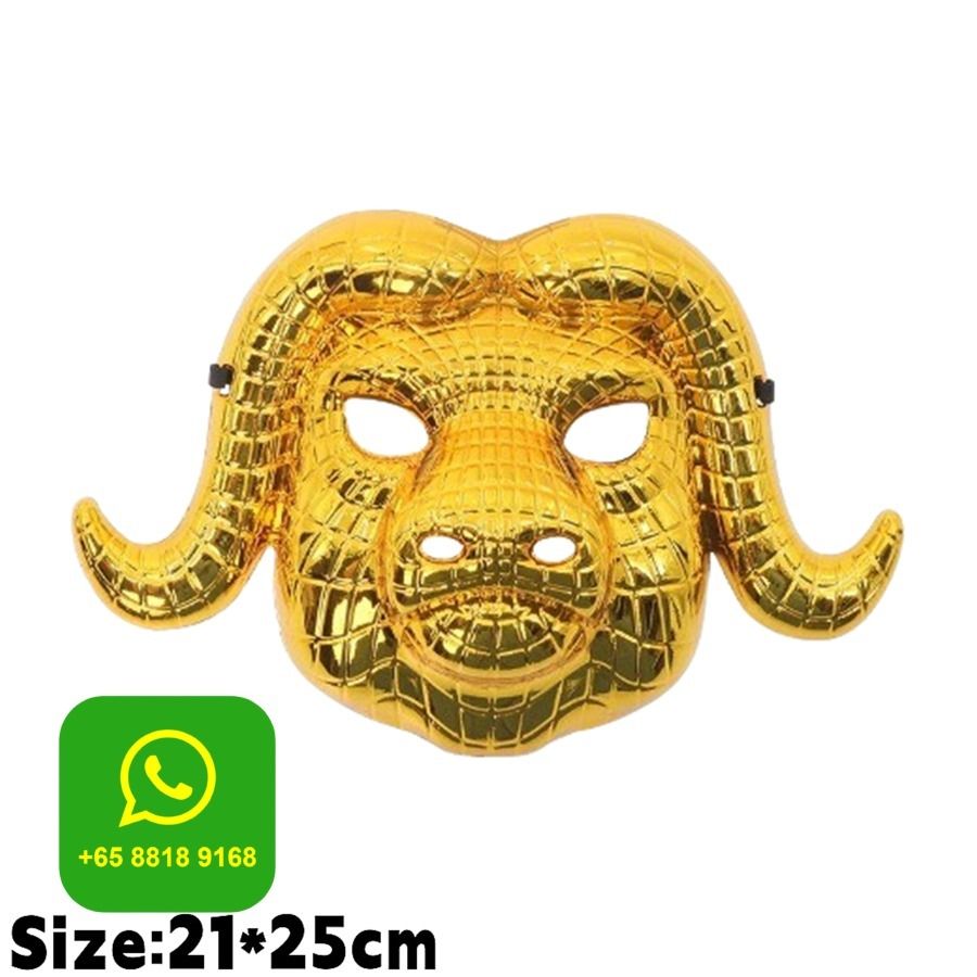 🐂 Squid Game – Bull VIP Mask (Gold Animal Mask Series), Hobbies & Toys ...