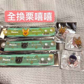 （分類：）位於 。 由 hamurioo 提交（商品編號 1403454671，圖片 1）。簡介： 。