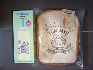 （分類：）位於 。 由 hoiburtons 提交（商品編號 1403557241，圖片 1）。簡介： 。