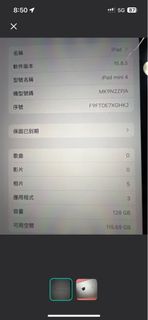 （分類：）位於 。 由 k0206 提交（商品編號 1403429525，圖片 1）。簡介： 。