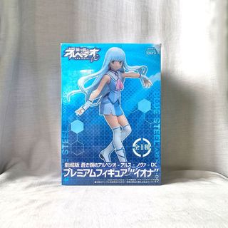 (Category: ) located in . Submitted by newtype2501 (Listing ID 1403536838, Image 1). Description: .