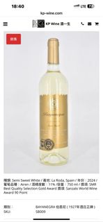 （分類：）位於 。 由 aforalan_ 提交（商品編號 1403533603，圖片 1）。簡介： 。