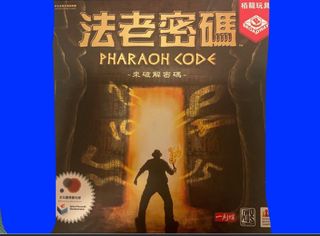 （分類：）位於 。 由 banban17 提交（商品編號 1403426691，圖片 1）。簡介： 。