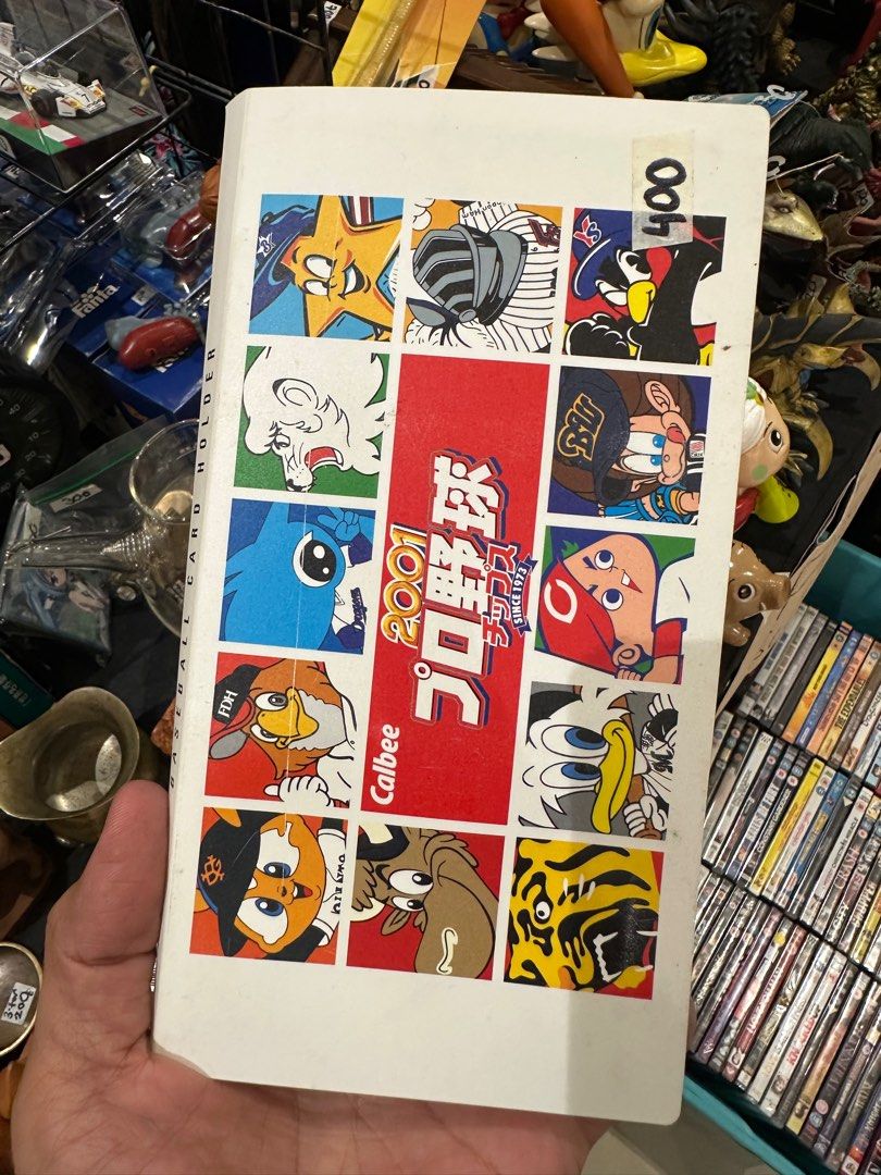 Calbee Professional Baseball Chips card holder from 2001 (Category: Trading Cards Accessories) located in Rodriguez. Submitted by pwestoonlinestore (Listing ID 1403428581, Image 1). Description: May laman sa loob .