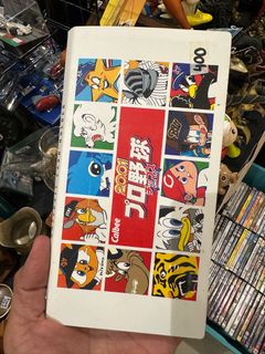 (Category: ) located in . Submitted by pwestoonlinestore (Listing ID 1403428581, Image 1). Description: .
