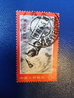 （分類：）位於 。 由 johnnychanyc 提交（商品編號 1403482222，圖片 1）。簡介： 。