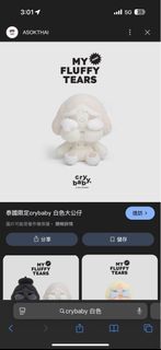 （分類：）位於 。 由 flys808 提交（商品編號 1403493090，圖片 1）。簡介： 。