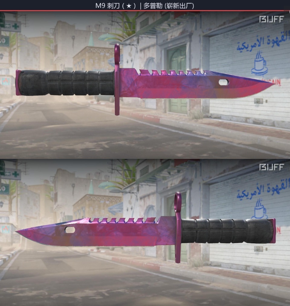 CS2 M9 BAYONET | DOPPLER P2 FN 0.002fv [BUFF PRICE], Video Gaming ...