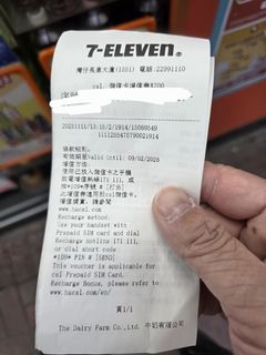 （分類：）位於 。 由 alantam1113 提交（商品編號 1403470508，圖片 1）。簡介： 。