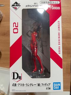 （分類：）位於 。 由 beardirector 提交（商品編號 1403528097，圖片 1）。簡介： 。