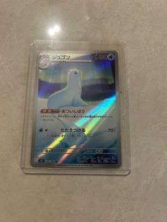 (Category: ) located in . Submitted by justinhoong94 (Listing ID 1403523433, Image 1). Description: .