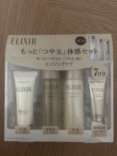 （分類：）位於 。 由 ennnnet 提交（商品編號 1403488167，圖片 1）。簡介： 。