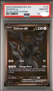 ポケモンカードゲーム Zekrom ex #174 GEM MT 10 BW RARE Zekrom ex