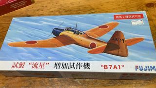 （分類：）位於 。 由 ingenhk 提交（商品編號 1403573065，圖片 1）。簡介： 。