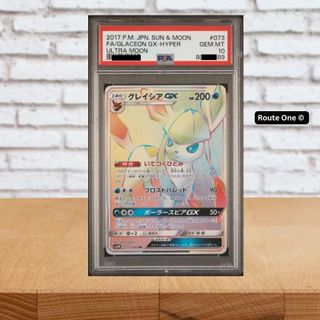 (Category: ) located in . Submitted by weixiangneo (Listing ID 1403442045, Image 1). Description: .