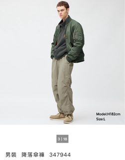 由 areedy (刊登 ID 1403592736，圖片 1) 提交，位於 的 (類別：)，說明：。