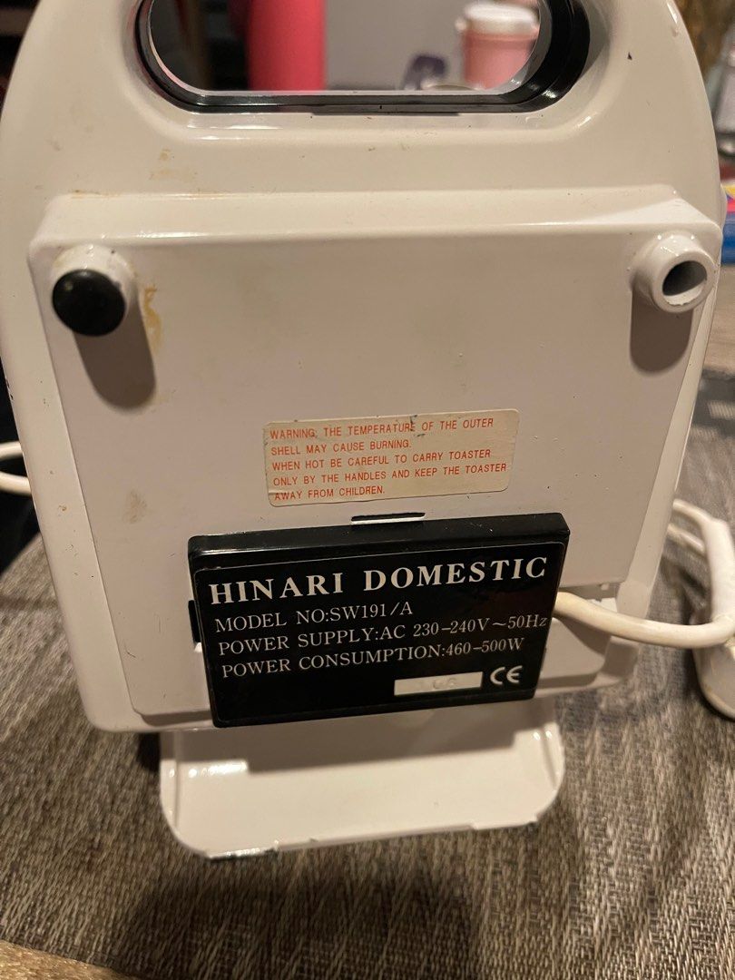 Hinari Lifestyle Sandwich maker (Category: Other Kitchenware & Tableware) located in Malabon City. Submitted by mph_thrift (Listing ID 1403568574, Image 3). Description: 220v.