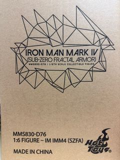 s.h.figuarts（真骨彫製法）MASKED RIDER GATACK HYPER FORM, 興趣及