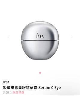 （分類：）位於 。 由 jo.ching 提交（商品編號 1403562046，圖片 1）。簡介： 。