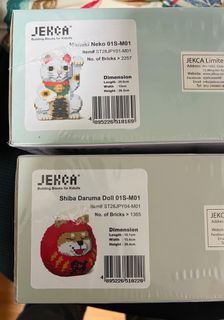 （分類：）位於 。 由 hello_s160 提交（商品編號 1403459085，圖片 1）。簡介： 。