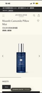 （分類：）位於 。 由 kitwongg 提交（商品編號 1403534402，圖片 1）。簡介： 。