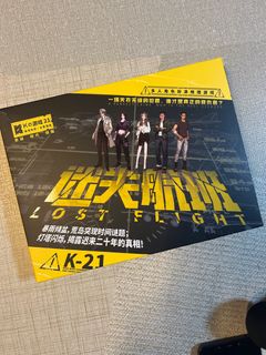 （分類：）位於 。 由 foxycheng 提交（商品編號 1403526177，圖片 1）。簡介： 。
