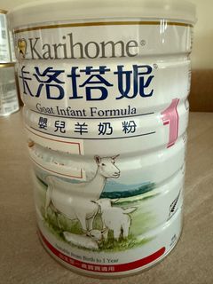 （分類：）位於 。 由 fatyyy243 提交（商品編號 1403469536，圖片 1）。簡介： 。