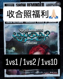 （分類：）位於 。 由 insang23 提交（商品編號 1403552242，圖片 1）。簡介： 。
