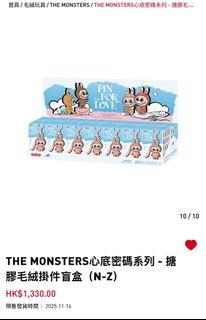 （分類：）位於 。 由 kittik128 提交（商品編號 1403593036，圖片 1）。簡介： 。
