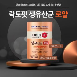 （分類：）位於 。 由 brits_group 提交（商品編號 1403508267，圖片 1）。簡介： 。