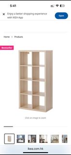 （分類：）位於 。 由 beautifulgoods 提交（商品編號 1403523018，圖片 1）。簡介： 。